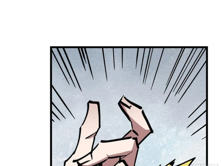 Tiên Tử Xin Hãy Nghe Ta Giải Thích Chapter 40 - 143