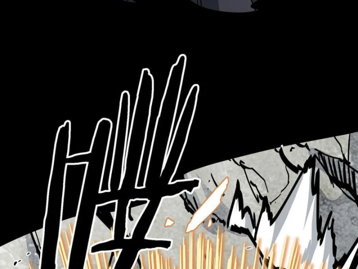 Tiên Tử Xin Hãy Nghe Ta Giải Thích Chapter 41 - 41