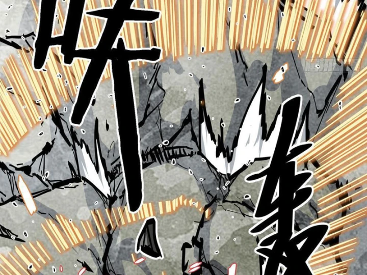 Tiên Tử Xin Hãy Nghe Ta Giải Thích Chapter 41 - 42