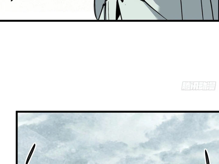 Tiên Tử Xin Hãy Nghe Ta Giải Thích Chapter 41 - 88