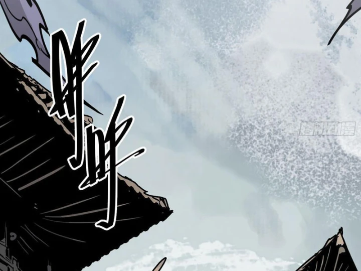 Tiên Tử Xin Hãy Nghe Ta Giải Thích Chapter 41 - 103