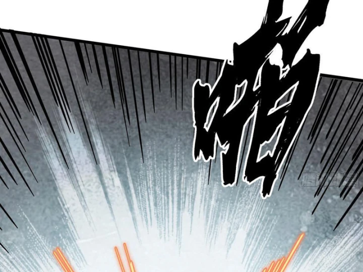 Tiên Tử Xin Hãy Nghe Ta Giải Thích Chapter 41 - 119