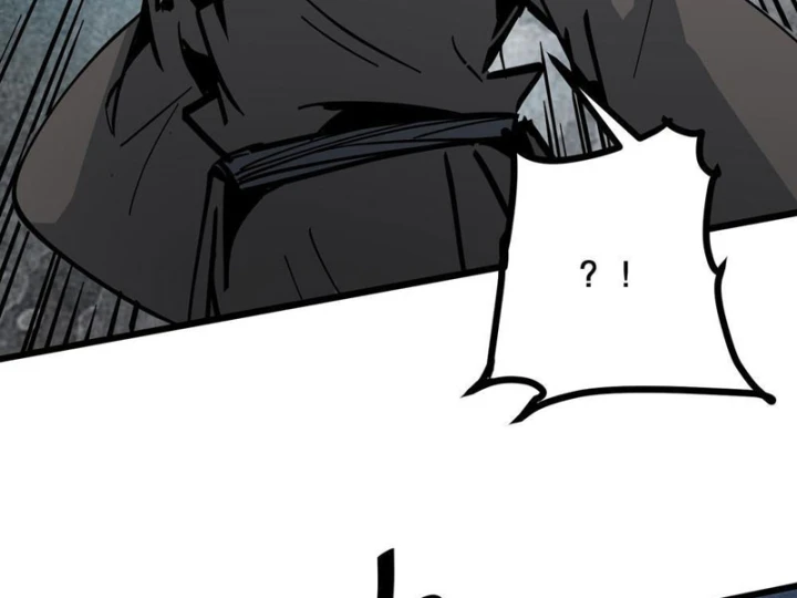 Tiên Tử Xin Hãy Nghe Ta Giải Thích Chapter 41 - 122