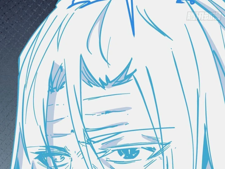 Tiên Tử Xin Hãy Nghe Ta Giải Thích Chapter 41 - 133