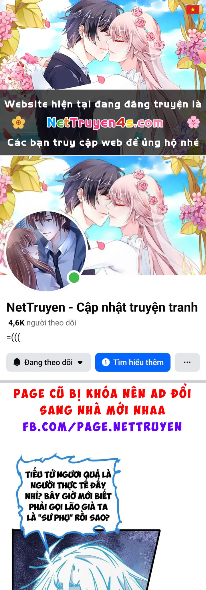 Tiên Tử Xin Hãy Nghe Ta Giải Thích Chapter 42 - 1