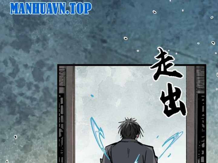 Tiên Tử Xin Hãy Nghe Ta Giải Thích Chapter 42 - 11