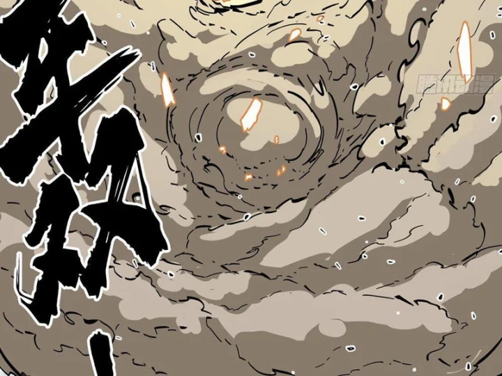 Tiên Tử Xin Hãy Nghe Ta Giải Thích Chapter 42 - 15