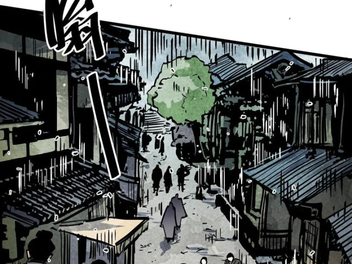 Tiên Tử Xin Hãy Nghe Ta Giải Thích Chapter 42 - 19