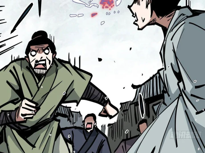 Tiên Tử Xin Hãy Nghe Ta Giải Thích Chapter 42 - 25