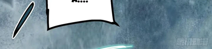 Tiên Tử Xin Hãy Nghe Ta Giải Thích Chapter 42 - 28