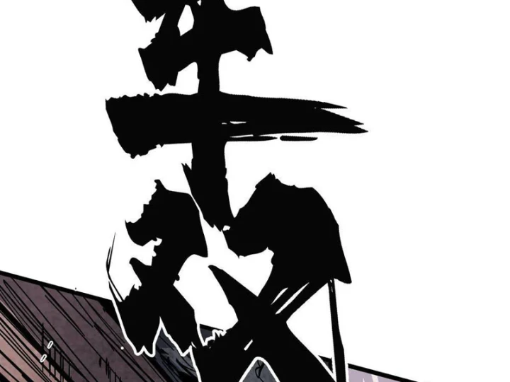 Tiên Tử Xin Hãy Nghe Ta Giải Thích Chapter 42 - 51