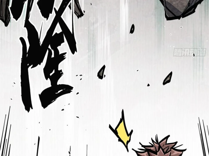 Tiên Tử Xin Hãy Nghe Ta Giải Thích Chapter 42 - 63