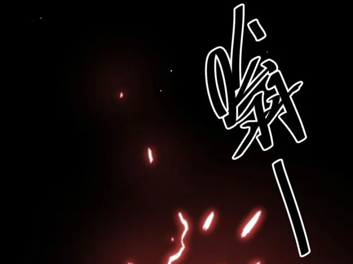 Tiên Tử Xin Hãy Nghe Ta Giải Thích Chapter 42 - 69