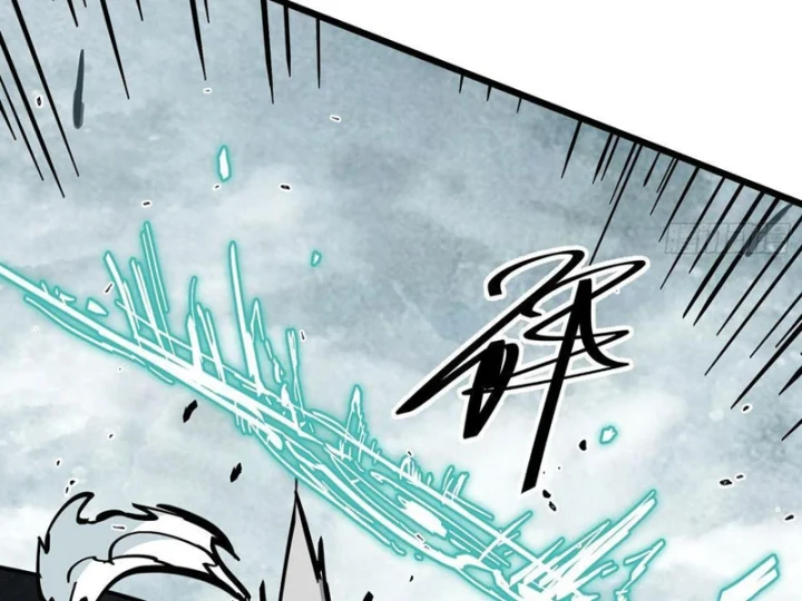 Tiên Tử Xin Hãy Nghe Ta Giải Thích Chapter 42 - 105