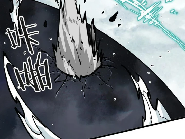 Tiên Tử Xin Hãy Nghe Ta Giải Thích Chapter 42 - 106