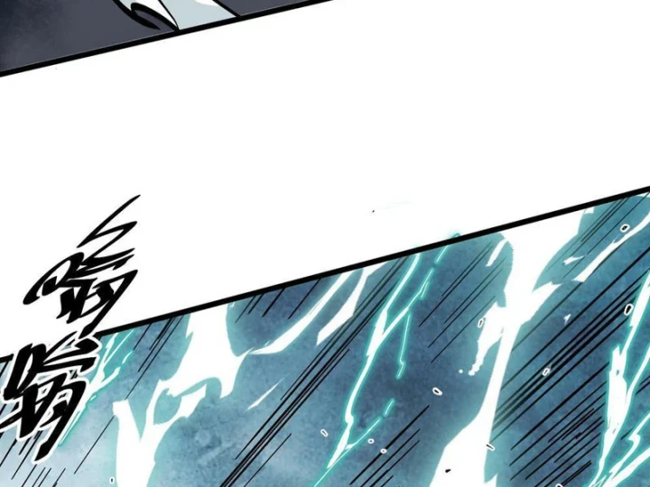 Tiên Tử Xin Hãy Nghe Ta Giải Thích Chapter 42 - 107