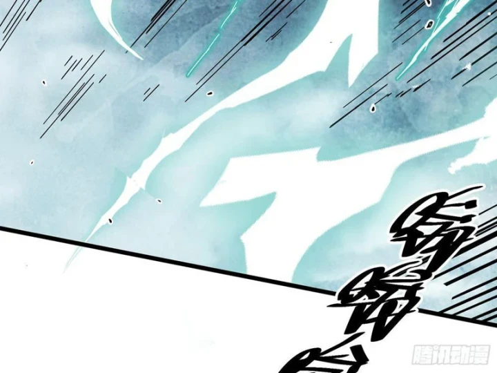 Tiên Tử Xin Hãy Nghe Ta Giải Thích Chapter 42 - 108