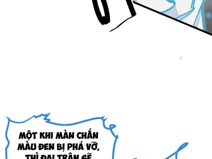 Tiên Tử Xin Hãy Nghe Ta Giải Thích Chapter 42 - 112