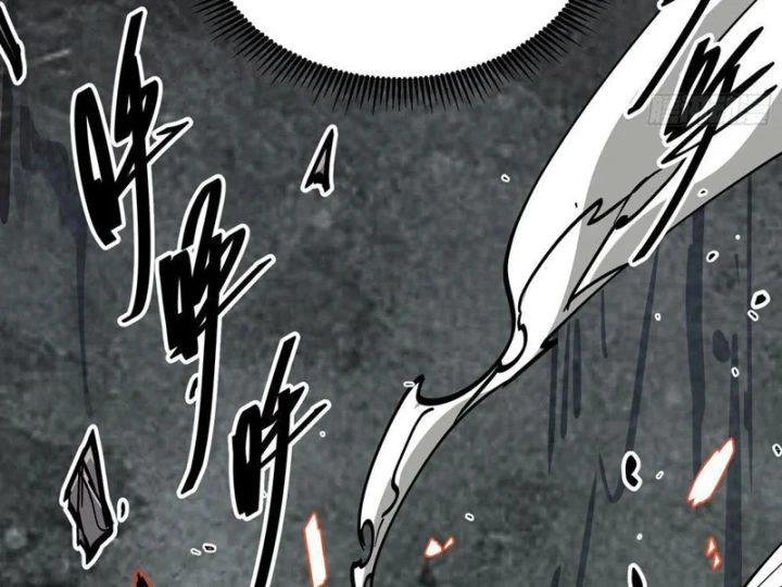 Tiên Tử Xin Hãy Nghe Ta Giải Thích Chapter 42 - 144