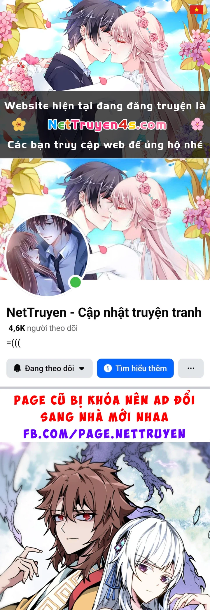 Tiên Tử Xin Hãy Nghe Ta Giải Thích Chapter 43 - 1