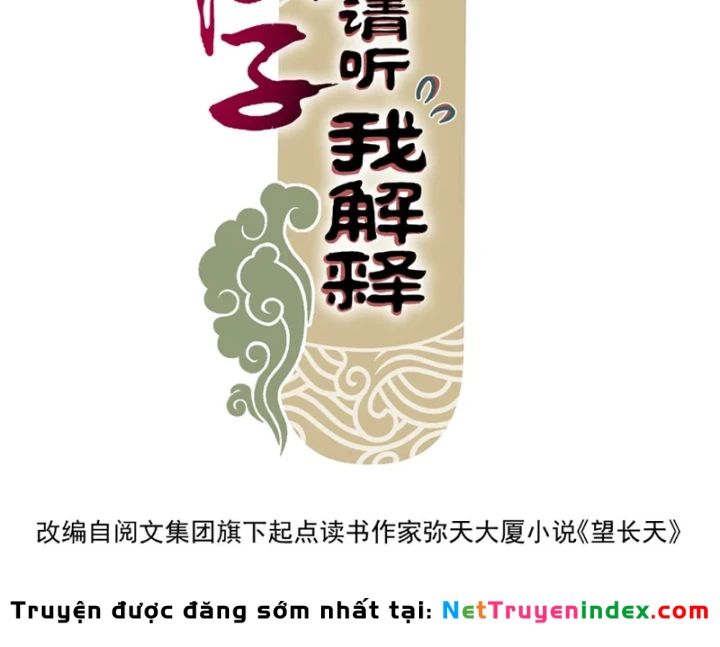 Tiên Tử Xin Hãy Nghe Ta Giải Thích Chapter 43 - 3