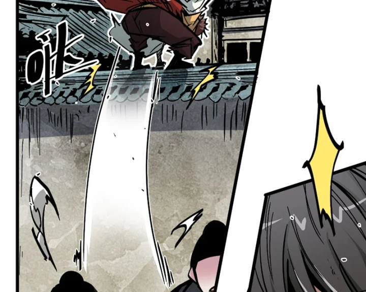 Tiên Tử Xin Hãy Nghe Ta Giải Thích Chapter 43 - 11