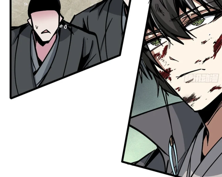 Tiên Tử Xin Hãy Nghe Ta Giải Thích Chapter 43 - 12