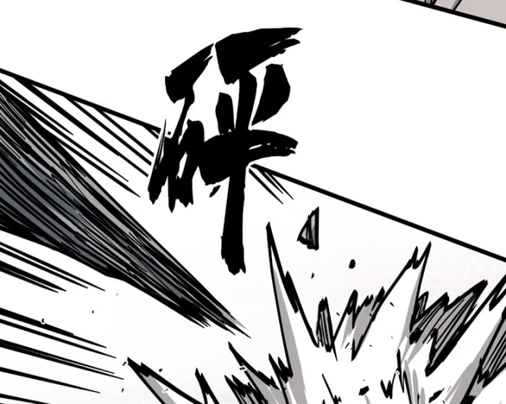 Tiên Tử Xin Hãy Nghe Ta Giải Thích Chapter 43 - 13