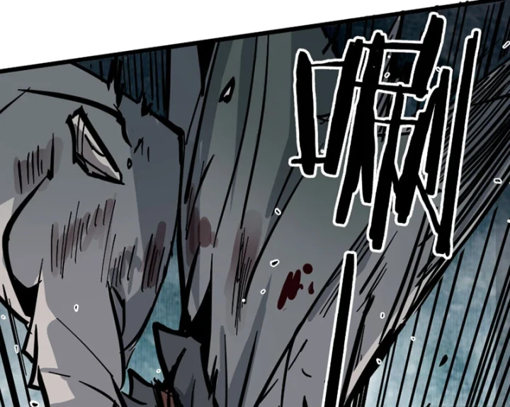 Tiên Tử Xin Hãy Nghe Ta Giải Thích Chapter 43 - 15