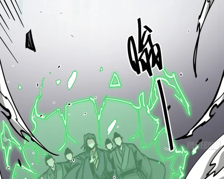 Tiên Tử Xin Hãy Nghe Ta Giải Thích Chapter 43 - 17