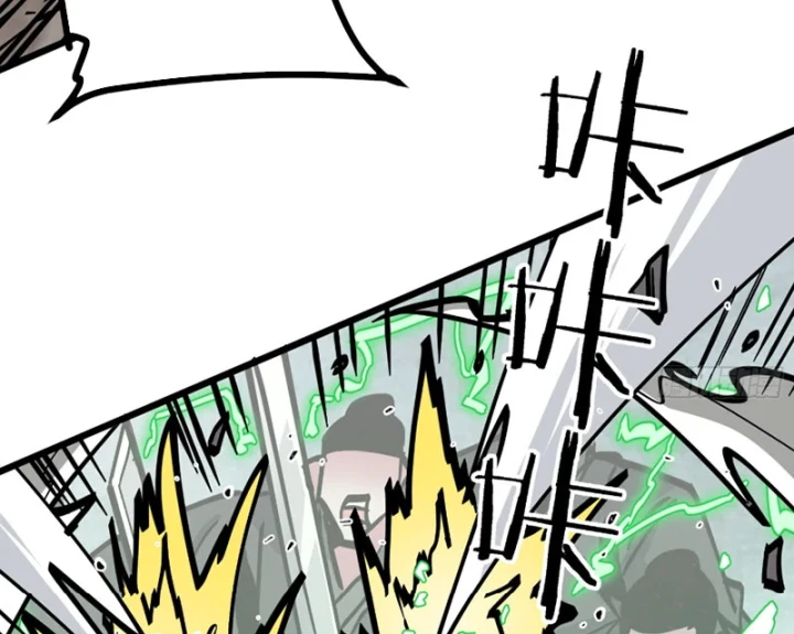 Tiên Tử Xin Hãy Nghe Ta Giải Thích Chapter 43 - 19