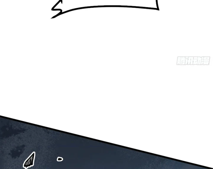 Tiên Tử Xin Hãy Nghe Ta Giải Thích Chapter 43 - 22