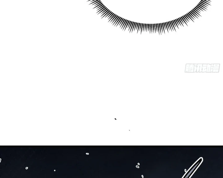 Tiên Tử Xin Hãy Nghe Ta Giải Thích Chapter 43 - 40