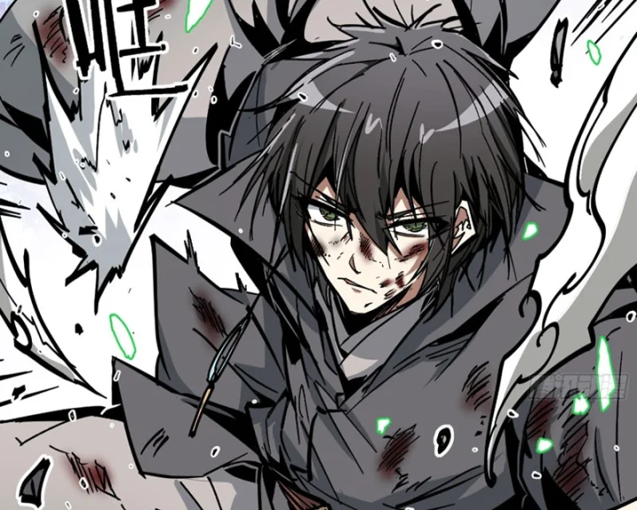 Tiên Tử Xin Hãy Nghe Ta Giải Thích Chapter 43 - 86