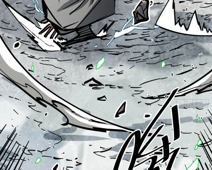 Tiên Tử Xin Hãy Nghe Ta Giải Thích Chapter 43 - 104