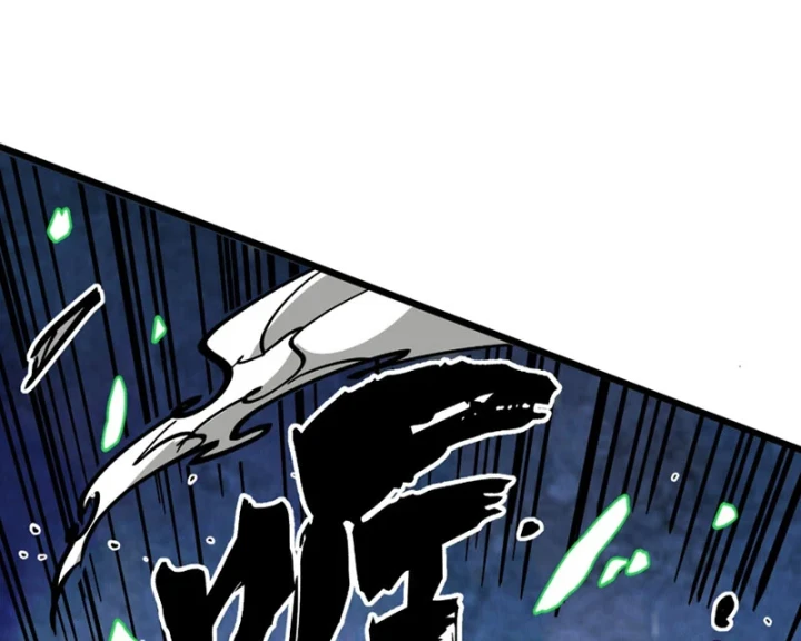 Tiên Tử Xin Hãy Nghe Ta Giải Thích Chapter 43 - 107