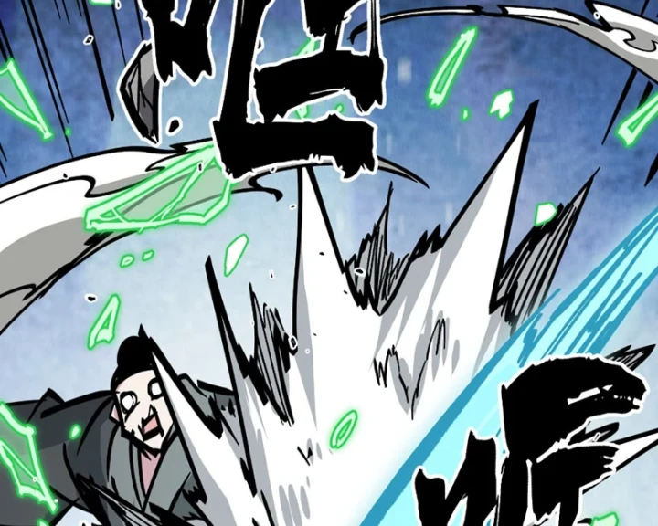 Tiên Tử Xin Hãy Nghe Ta Giải Thích Chapter 43 - 108