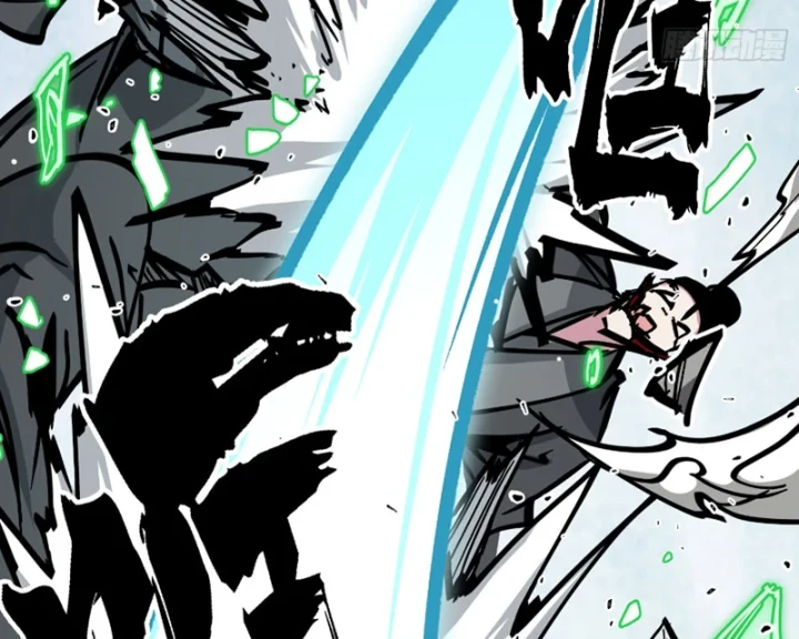 Tiên Tử Xin Hãy Nghe Ta Giải Thích Chapter 43 - 109