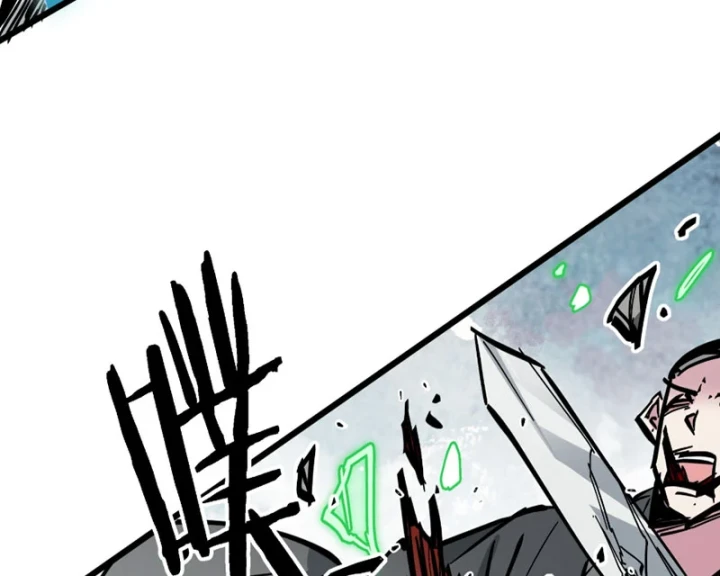 Tiên Tử Xin Hãy Nghe Ta Giải Thích Chapter 43 - 112