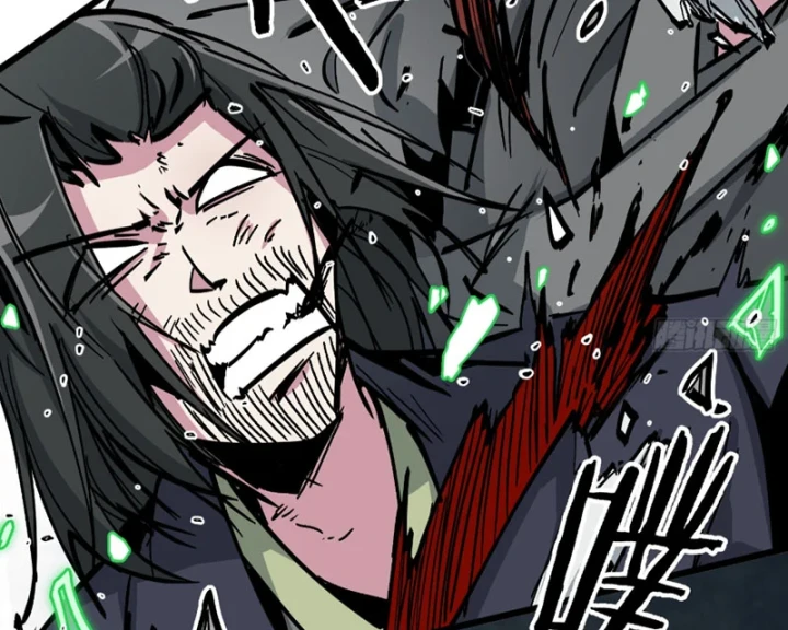 Tiên Tử Xin Hãy Nghe Ta Giải Thích Chapter 43 - 113