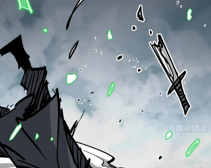 Tiên Tử Xin Hãy Nghe Ta Giải Thích Chapter 43 - 115