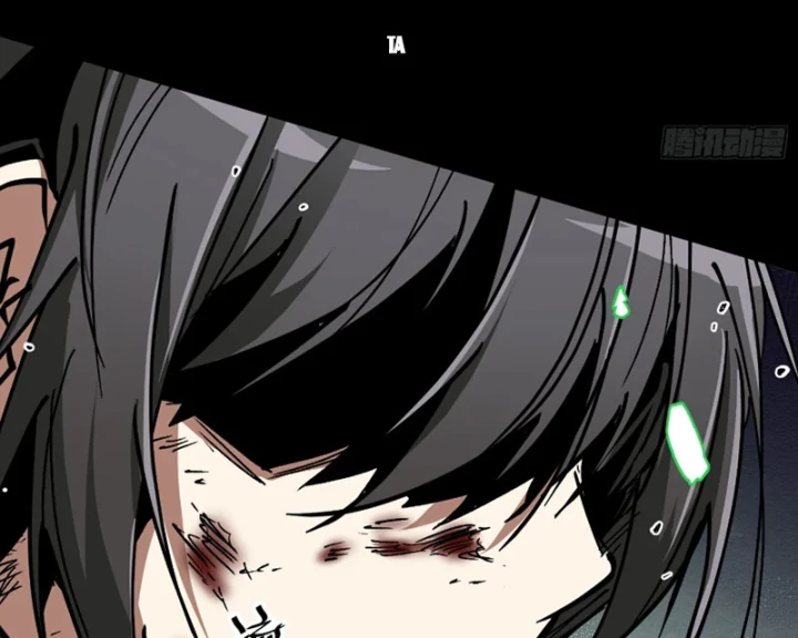 Tiên Tử Xin Hãy Nghe Ta Giải Thích Chapter 43 - 120