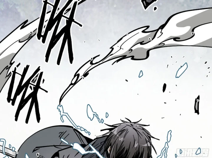 Tiên Tử Xin Hãy Nghe Ta Giải Thích Chapter 43 - 124