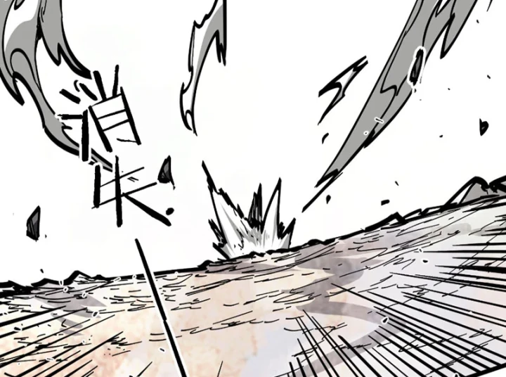 Tiên Tử Xin Hãy Nghe Ta Giải Thích Chapter 43 - 134