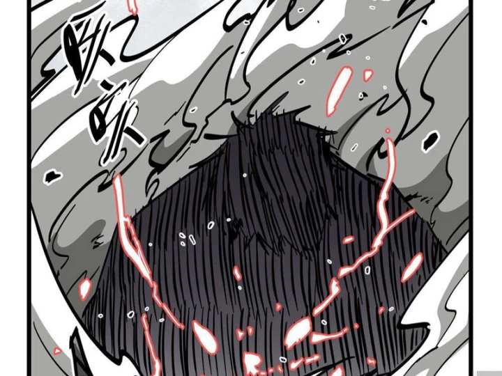 Tiên Tử Xin Hãy Nghe Ta Giải Thích Chapter 44 - 29