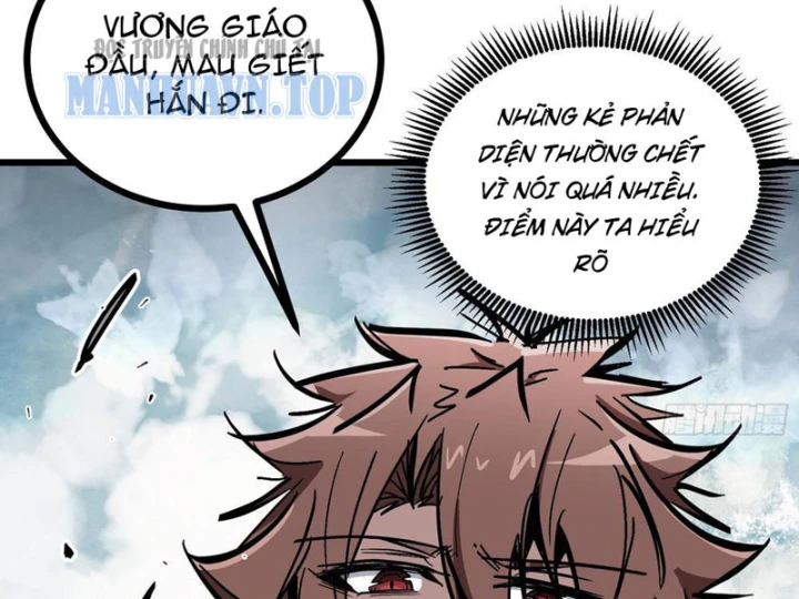 Tiên Tử Xin Hãy Nghe Ta Giải Thích Chapter 44 - 44