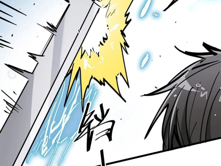 Tiên Tử Xin Hãy Nghe Ta Giải Thích Chapter 44 - 57