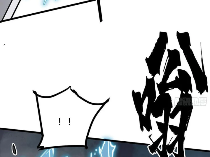 Tiên Tử Xin Hãy Nghe Ta Giải Thích Chapter 44 - 58