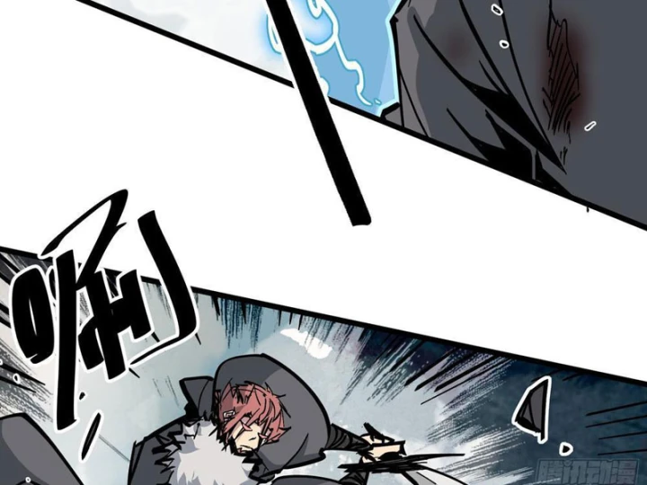 Tiên Tử Xin Hãy Nghe Ta Giải Thích Chapter 44 - 74