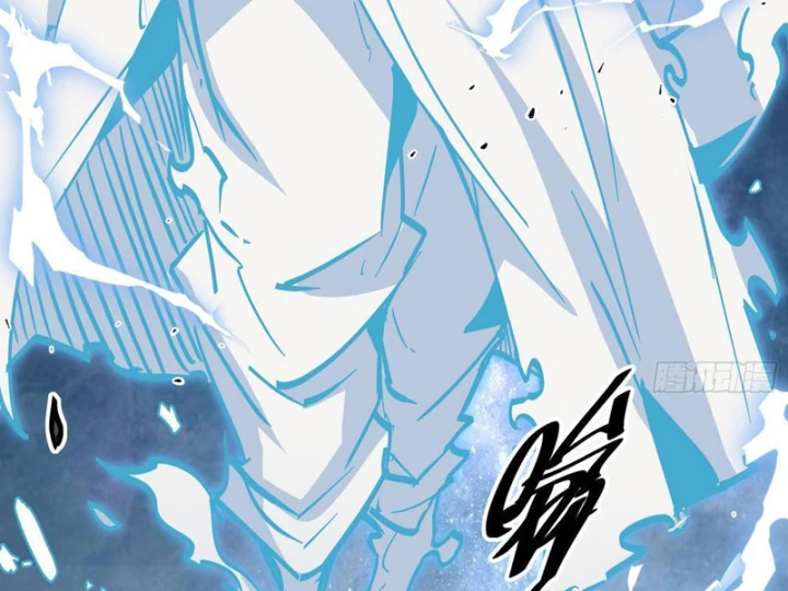 Tiên Tử Xin Hãy Nghe Ta Giải Thích Chapter 44 - 85